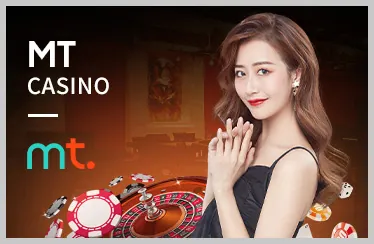 Thể Thao